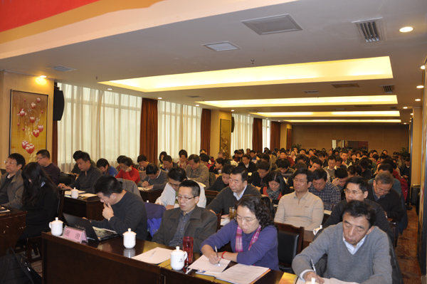 CNASٿеרҵίԱ2014