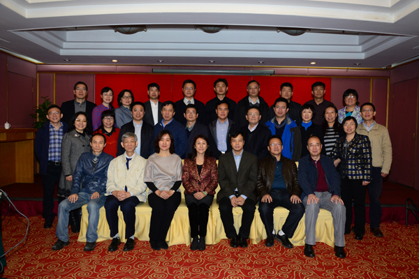 CNAS̽뽨רҵίԱٿ2015