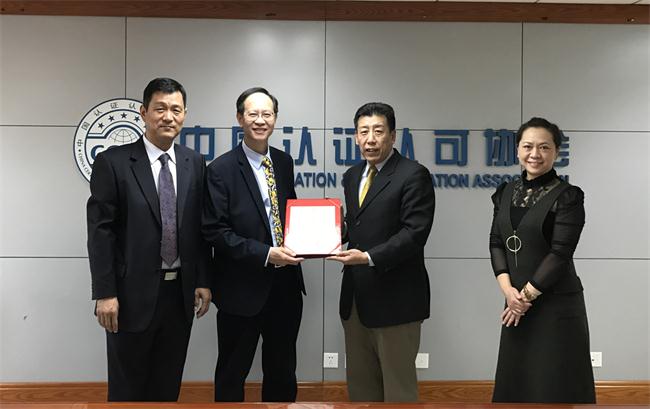 鳤ΪʦרҵѧᣨHKICA䷢ CCAA Աע֤