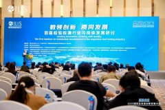 ��ע | ���׽��������ҵ�ɳ�����չ���֡������ɹ��ٰ�