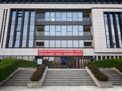 CCAA2026���2����֤��Աע��ȫ��ͳһ����˳������